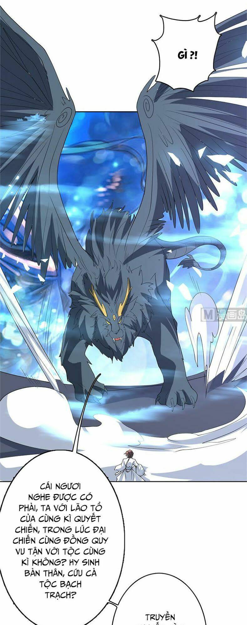 Tối Cường Thần Thú Hệ Thống: Chapter 167