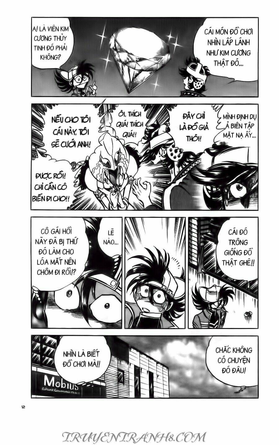 Cây Bút Thần Kỳ: Chapter 21
