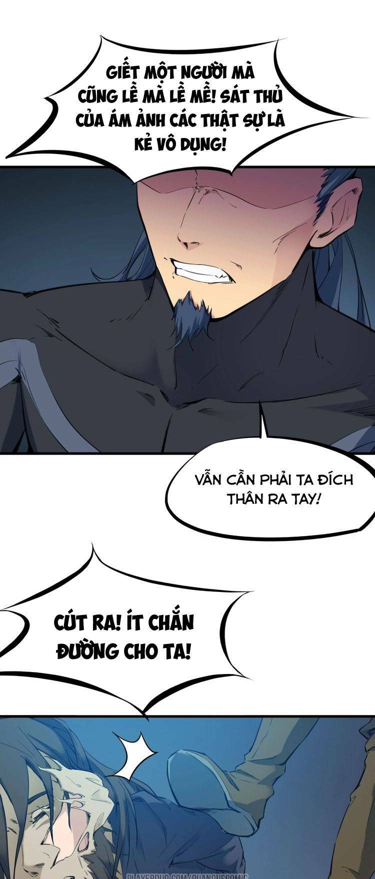 Long Mạch Võ Thần: Chapter 36