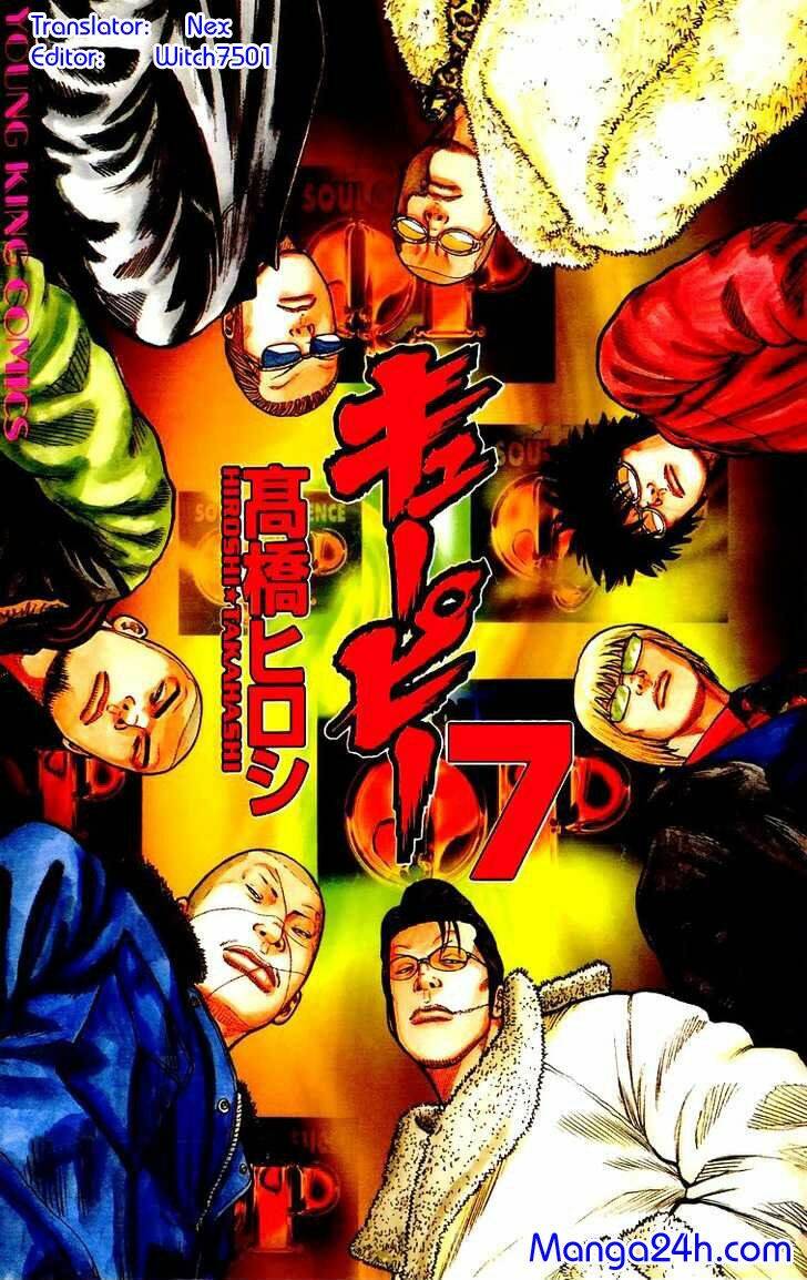 Qp - Soul Of Violence: Chapter 47