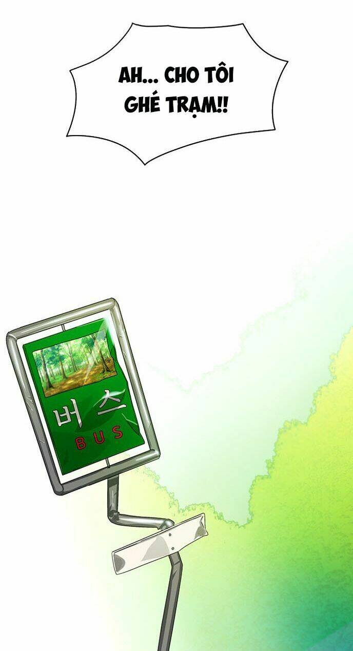 Cực Phẩm Mỹ Nam, Thật Lãng Phí: Chapter 1