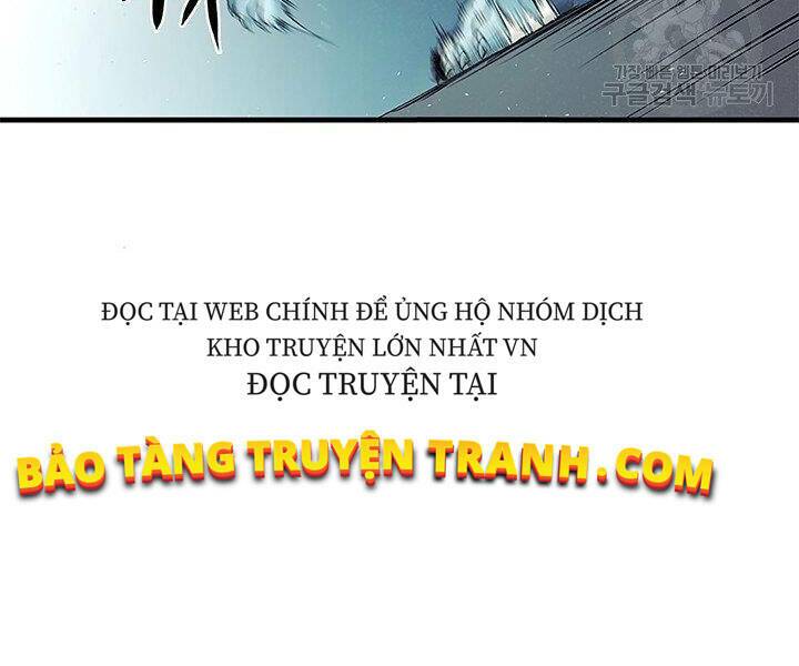 Mục Hạ Vô Nhân: Chapter 6