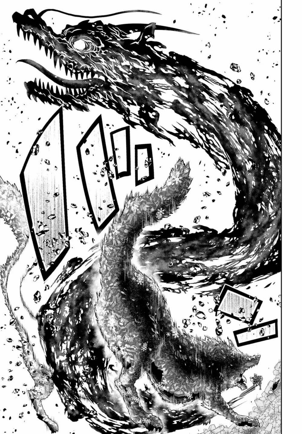 Raisekamika: Chapter 22