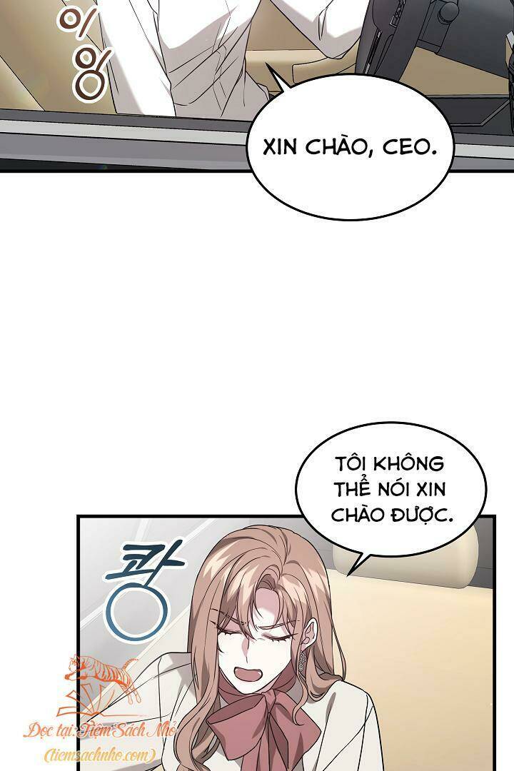 Lần Đầu Kết Hôn: Chapter 1