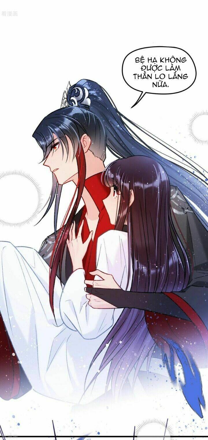 Bệ Hạ Nhà Ta Muốn Hại Quốc: Chapter 42