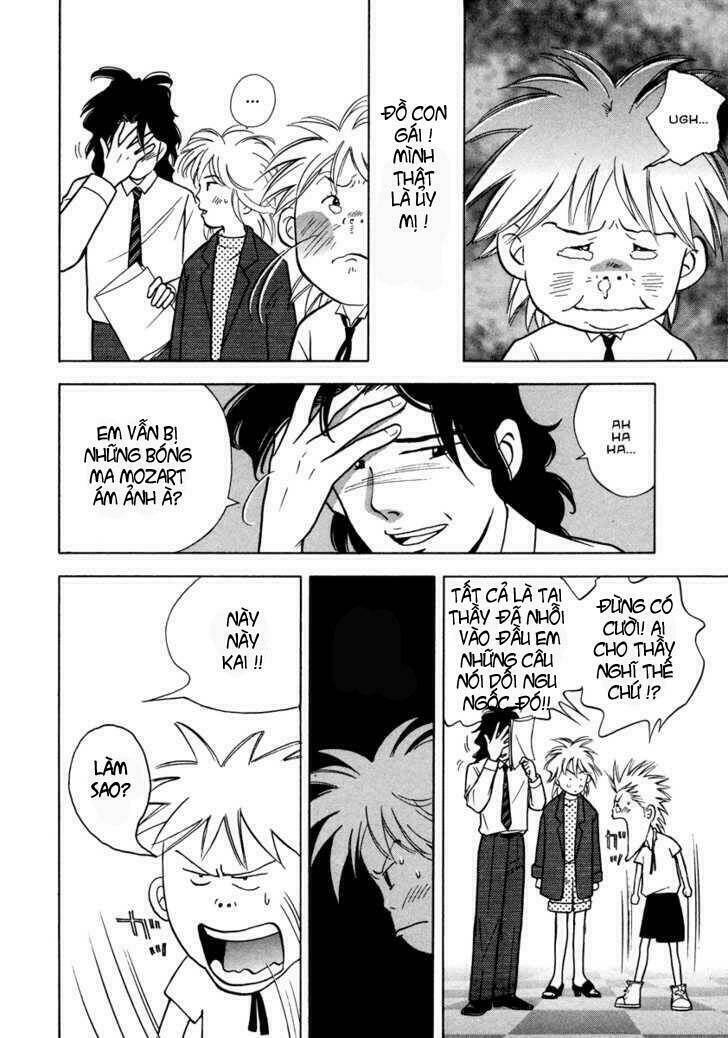 Piano No Mori: Chapter 31