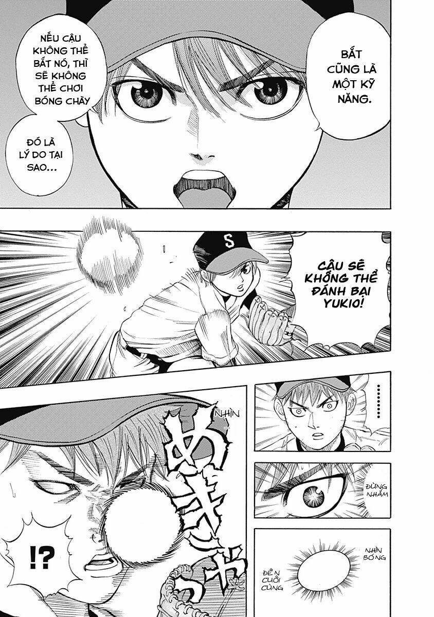 Bungo: Chapter 3
