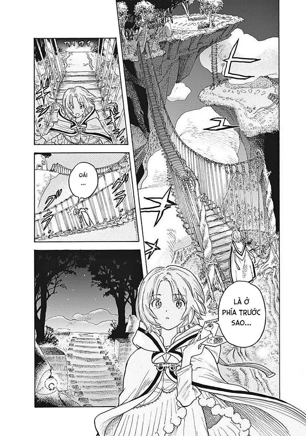 Re Cervin: Chapter 1
