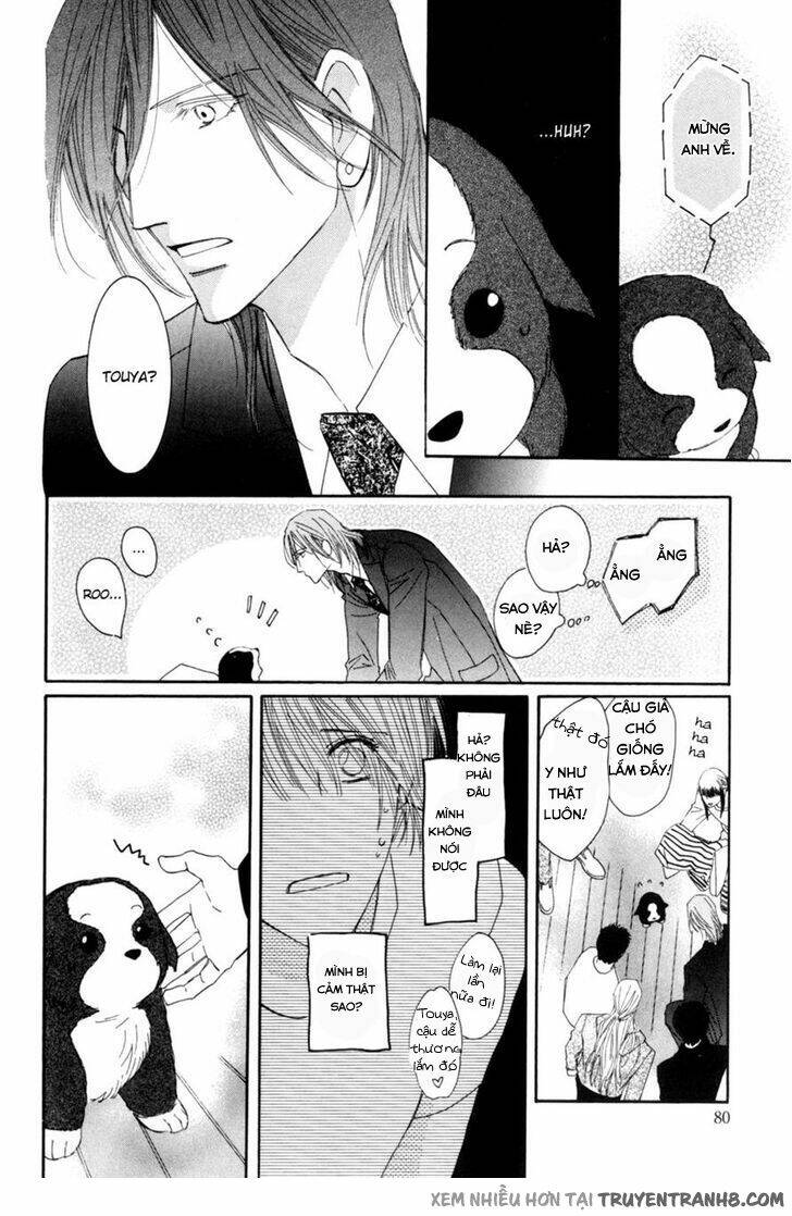 Moon Trick: Chapter 15