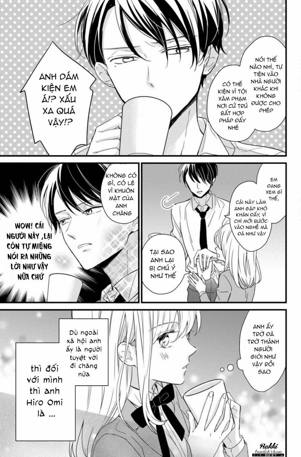 Bengoshi To 17-Sai: Chapter 1