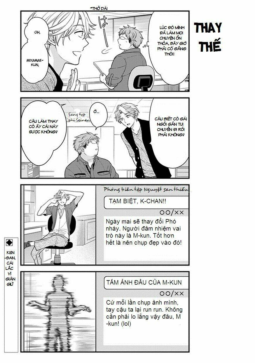 Gekkan Shojo Nozaki-Kun: Chapter 39