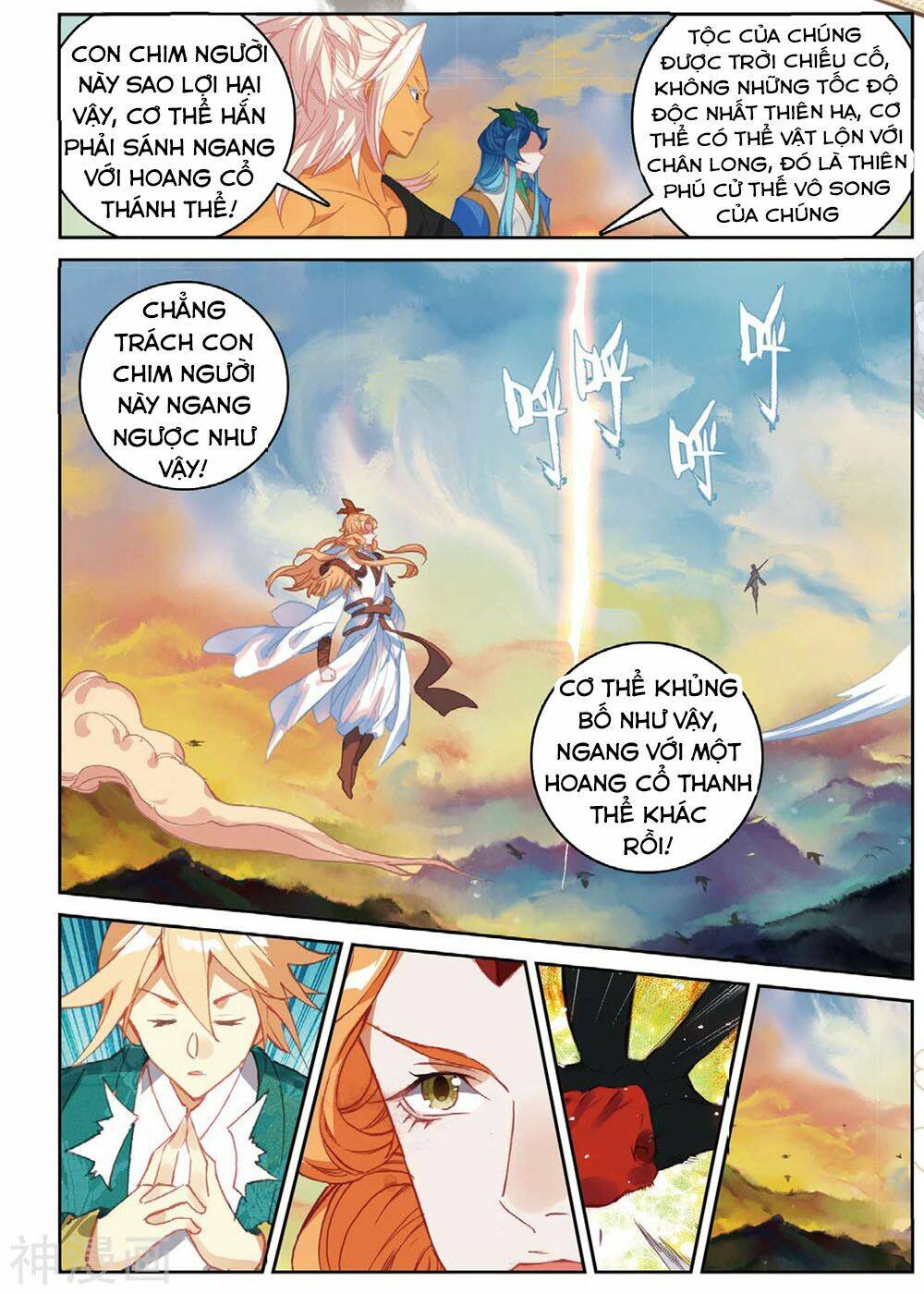 Già Thiên: Chapter 105