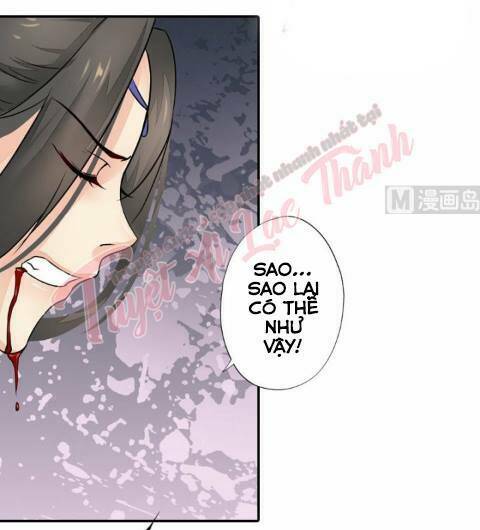 Cô Phương Bất Tự Thưởng (Màu): Chapter 33