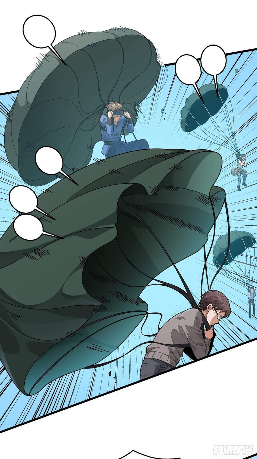 Pubg Luck Rookie: Chapter 6