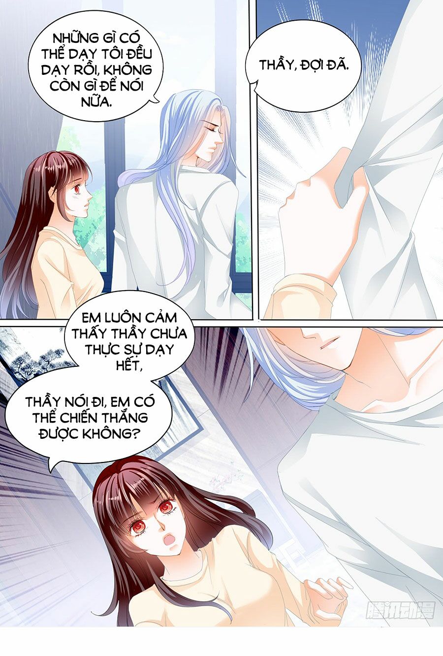 Thiểm Hôn Kiều Thê: Chapter 230