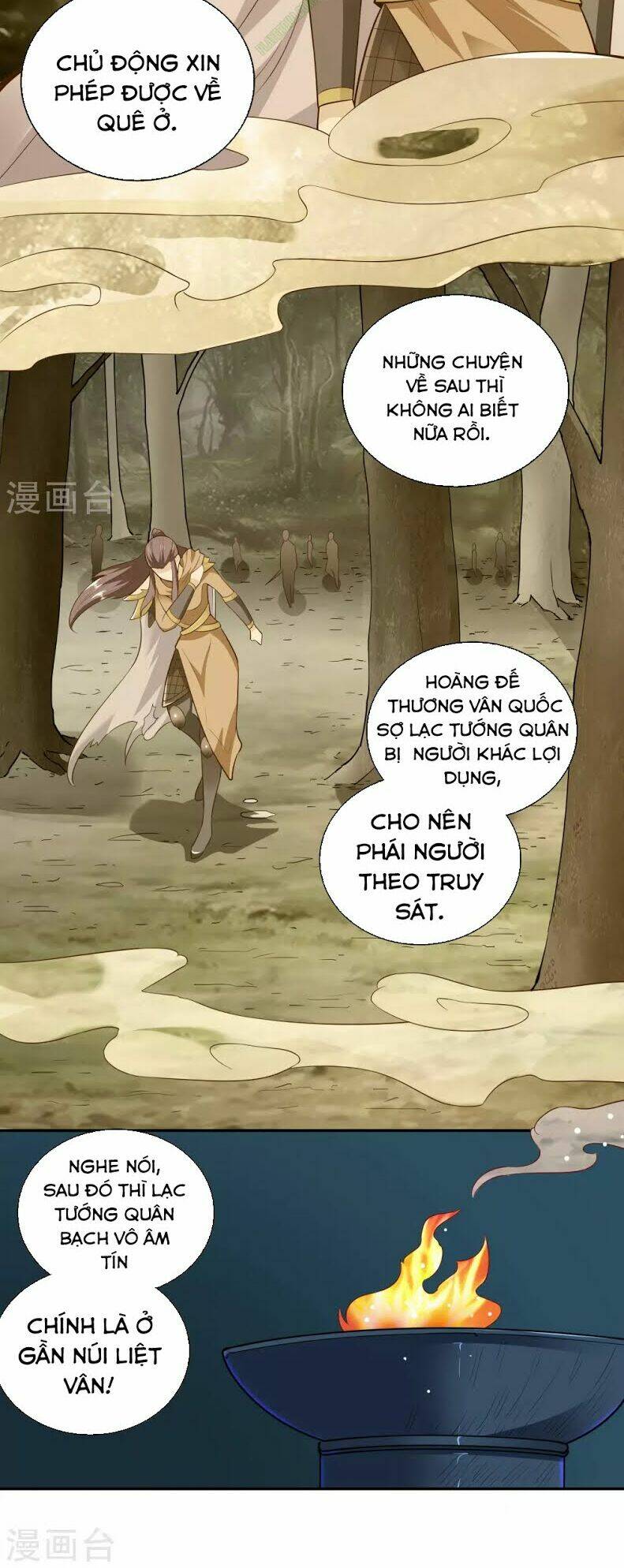 Võ Linh Kiếm Tôn: Chapter 33