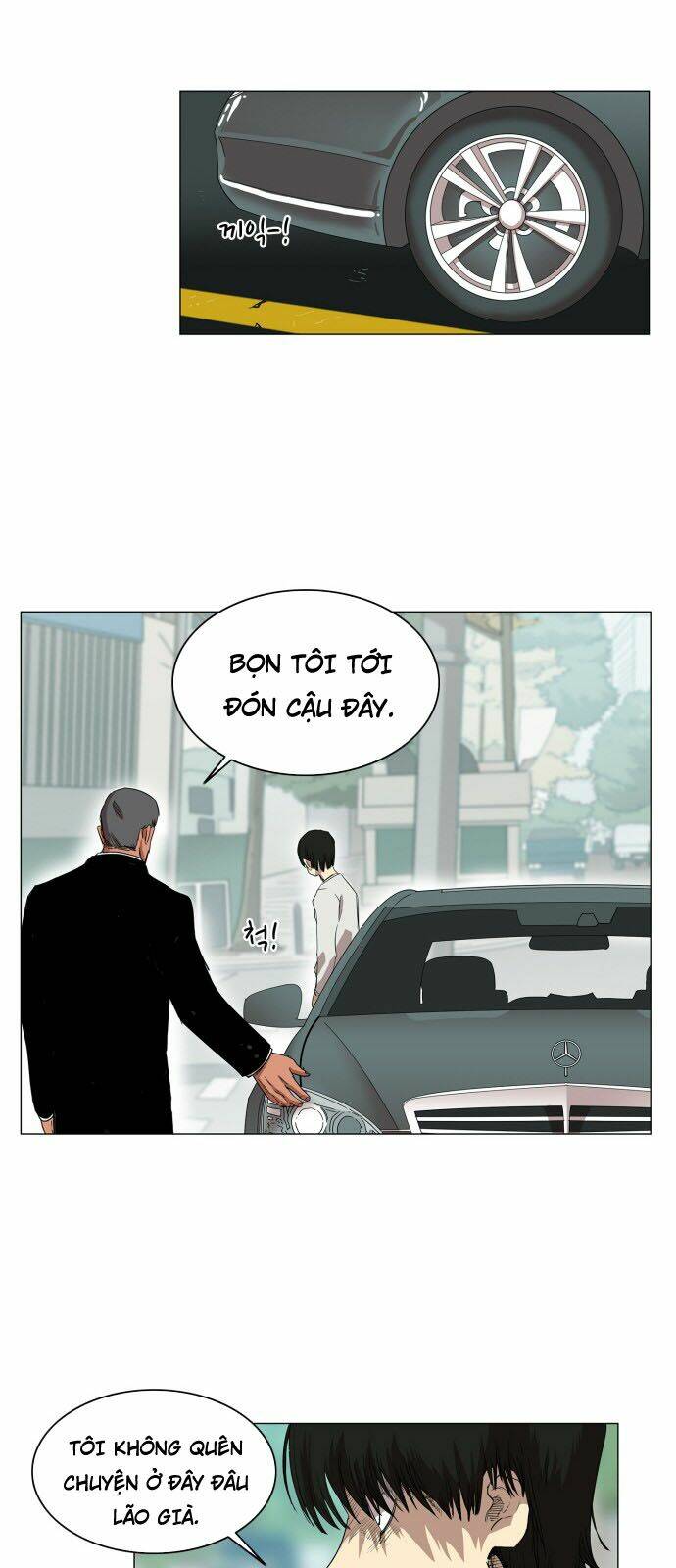 Hard Core Leveling Warrior: Chapter 57