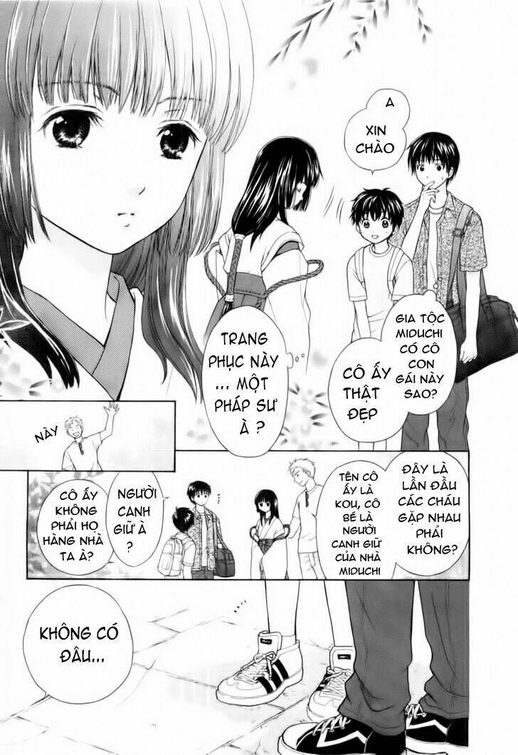 Wagaya no Oinarisama.: Chapter 1