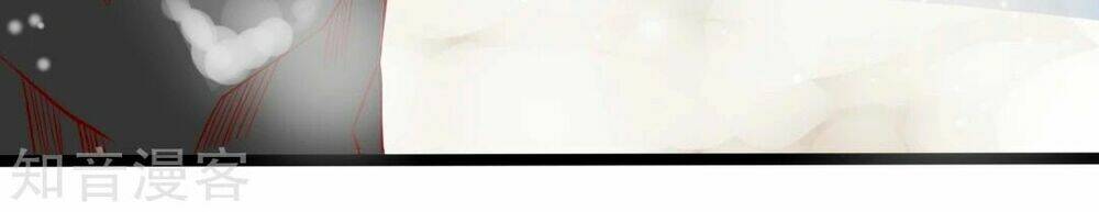 Đích Nữ Hữu Độc: Chapter 1