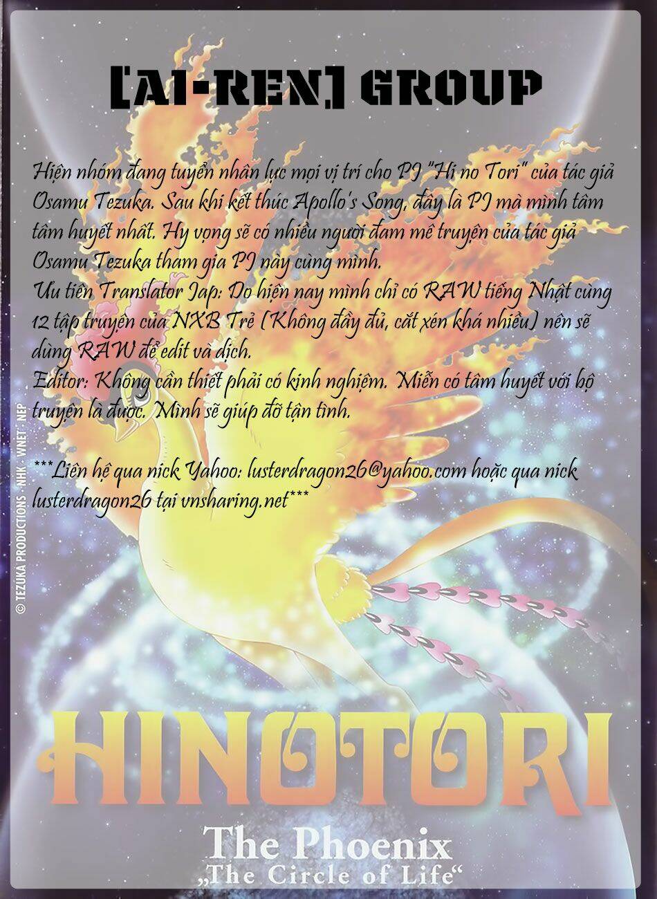 Apollo\’s Song: Chapter 5.4