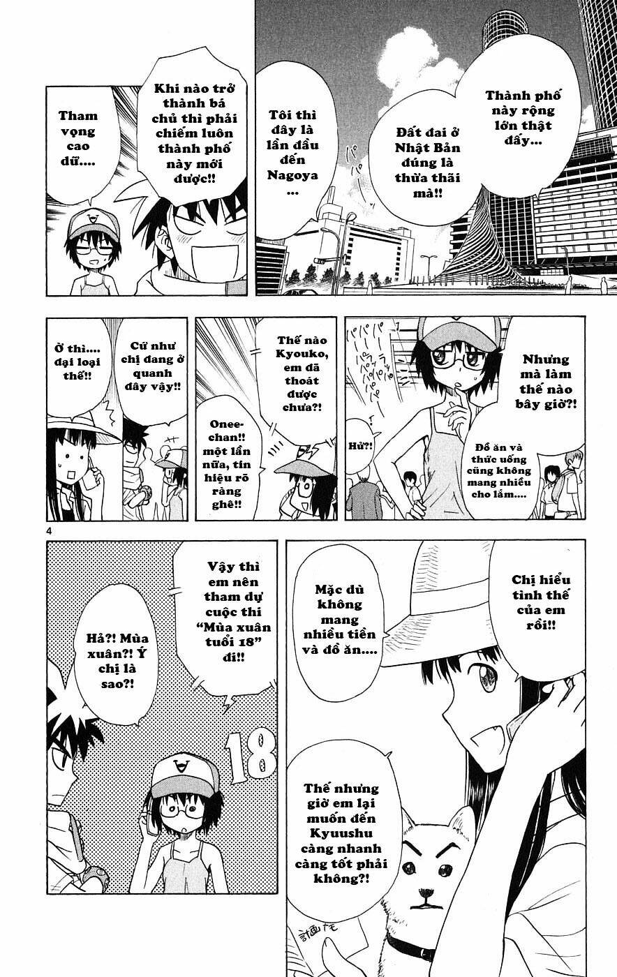 Hajimete No Aku: Chapter 28