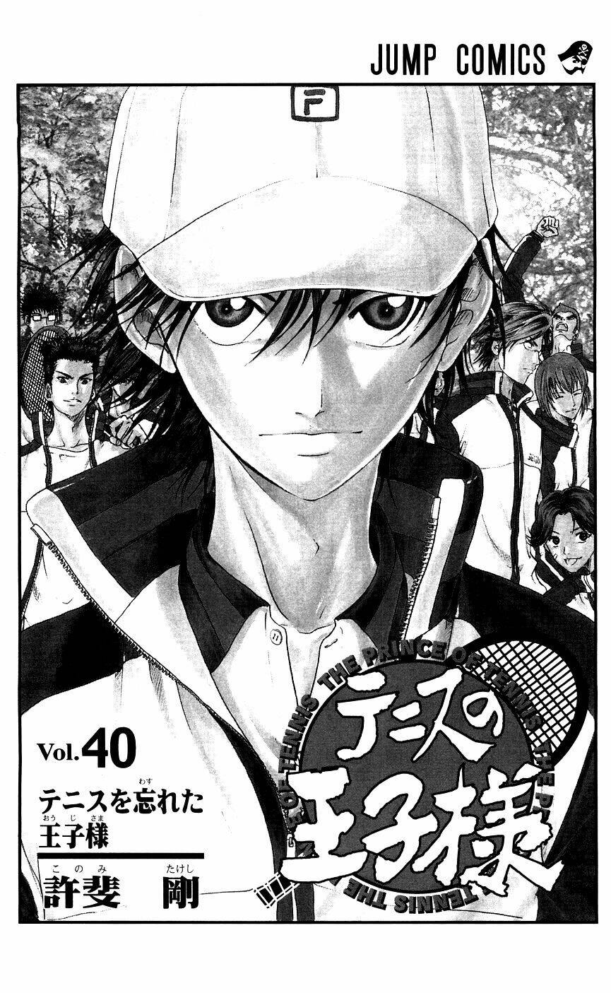 Hoàng Tử Tennis: Chapter 352