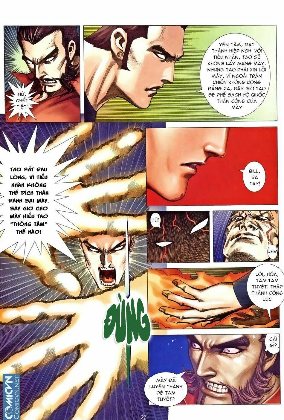 Xích Trụ Phạn Đường: Chapter 24.2