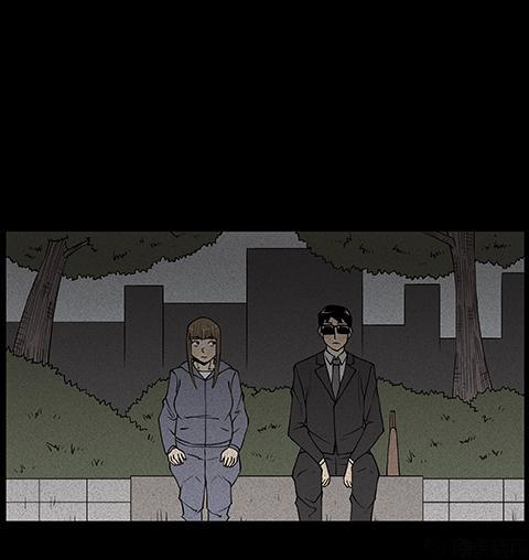 Chuyện Lạ Đêm Khuya: Chapter 81