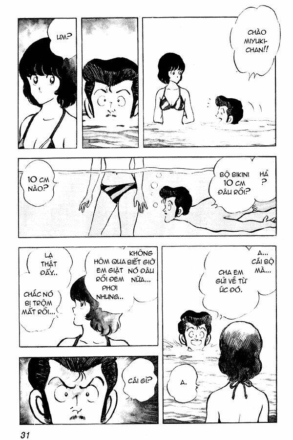 Miyuki: Chapter 71