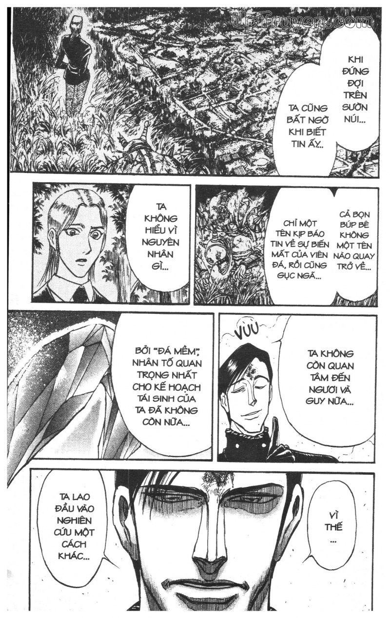 Fujita Kazuhiro: Chapter 26