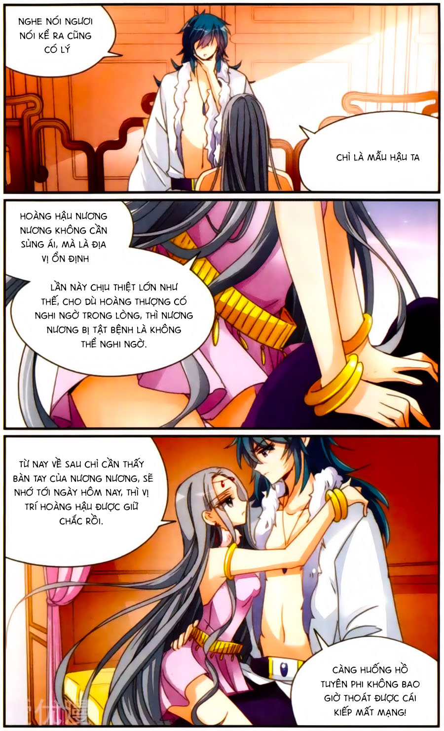 Khuynh Quốc Yêu Sủng: Chapter 35.2