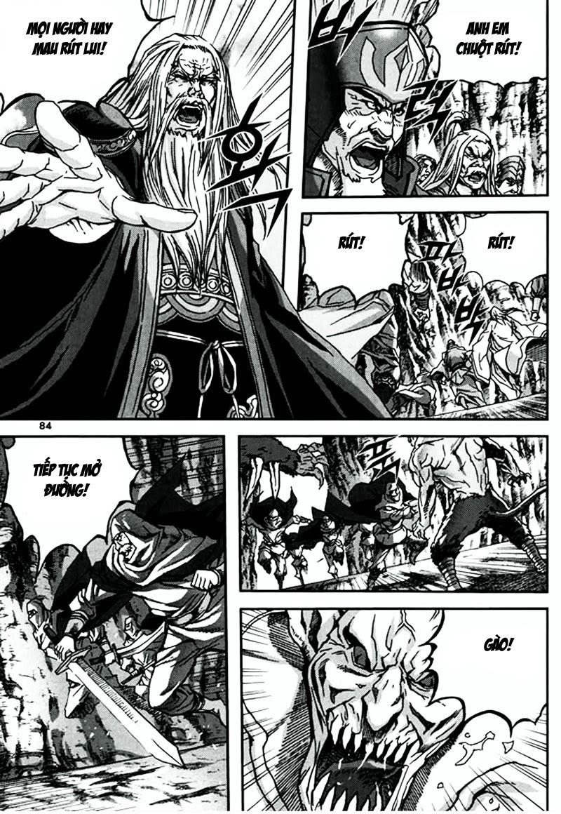 Diêm Đế: Chapter 47.3