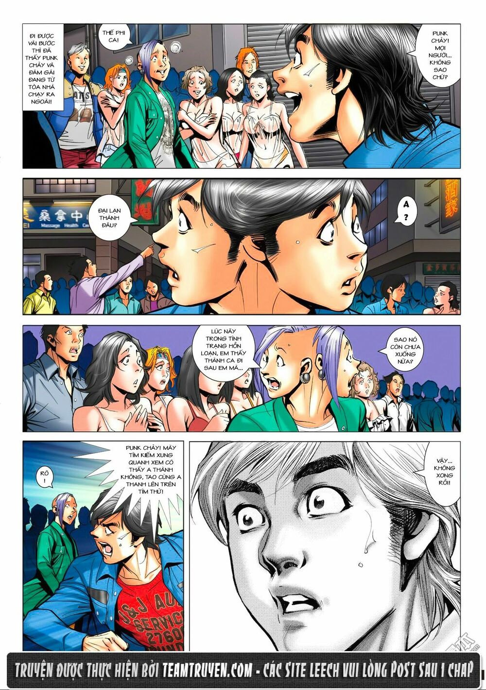 Người Trong Giang Hồ: Chapter 1569: Tình Giang Hồ