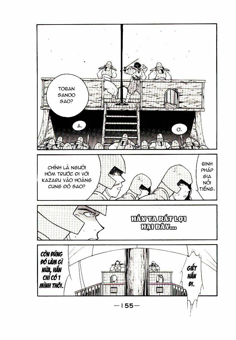 Kaiouki - Hải Hoàng Ký: Chapter 13