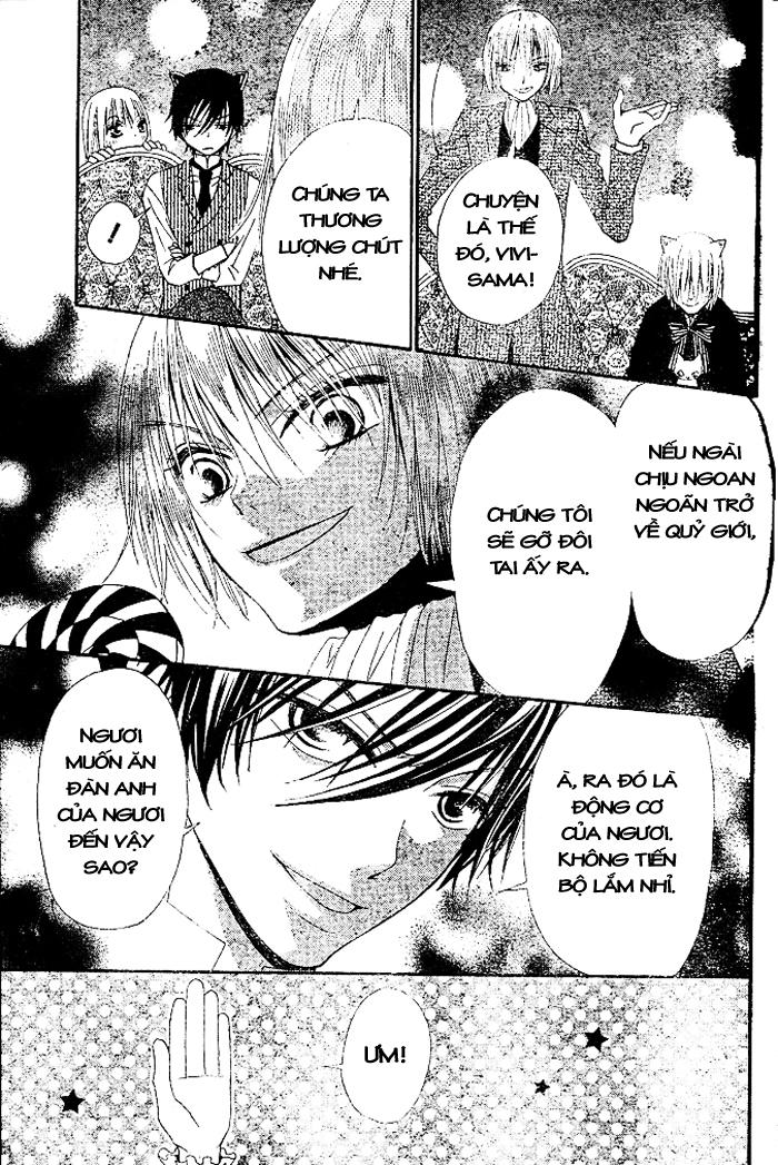 Hoa Và Ác Ma: Chapter 12