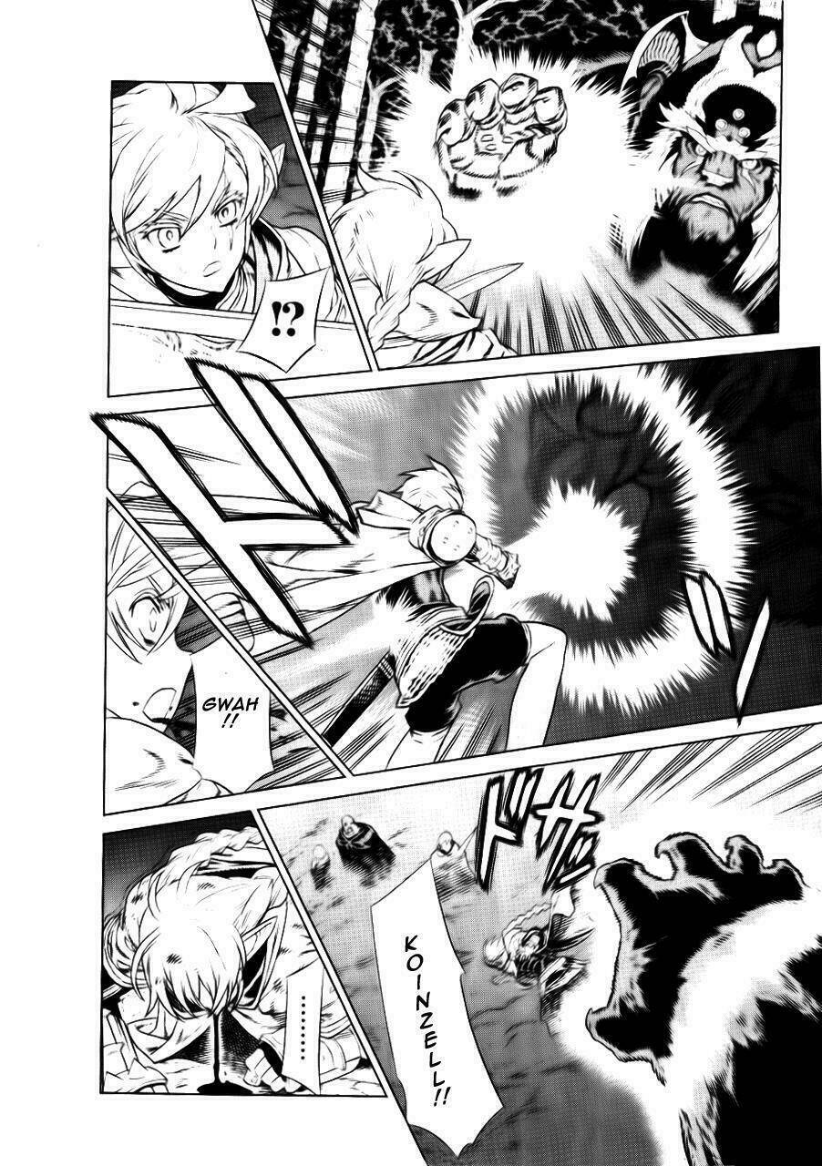 Ubel Blatt: Chapter 89