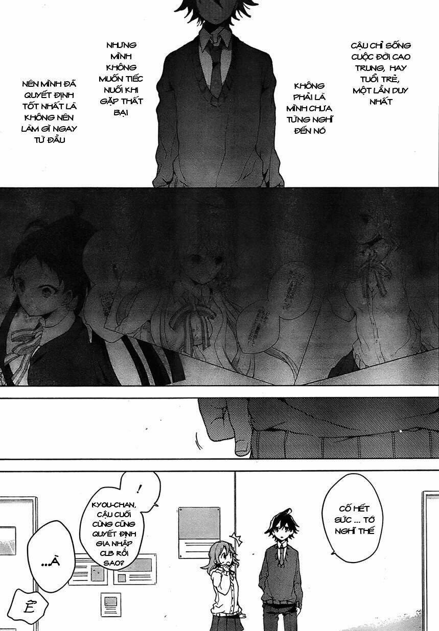 Girls Go Around: Chapter 5