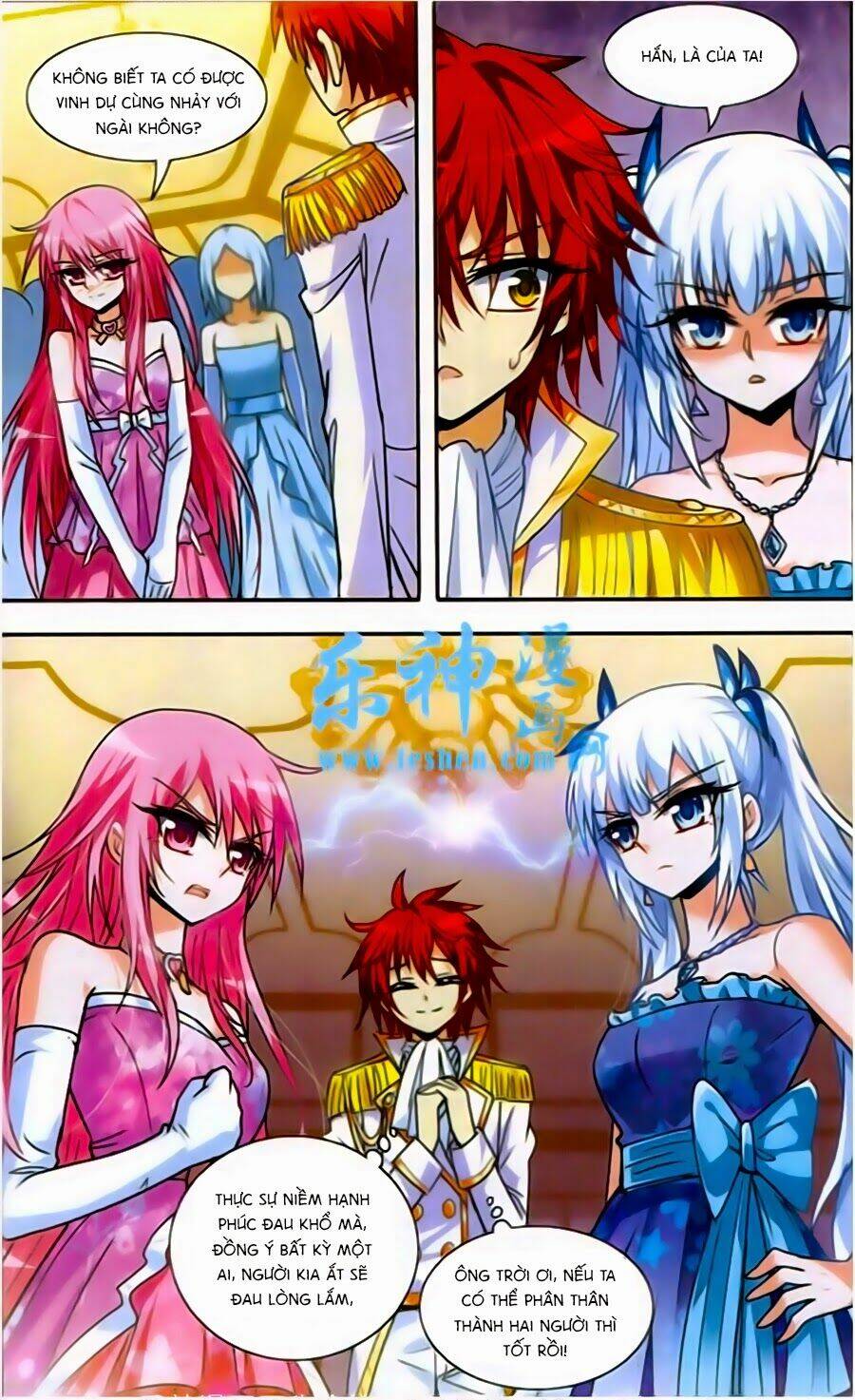 Xung Xuất Lê Minh: Chapter 21