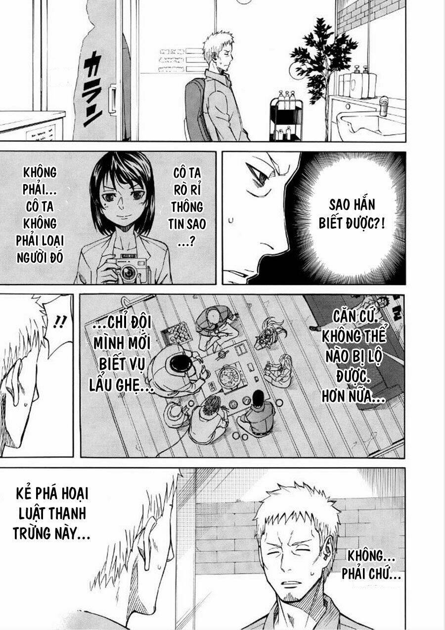 Sukedachi 09: Chapter 19