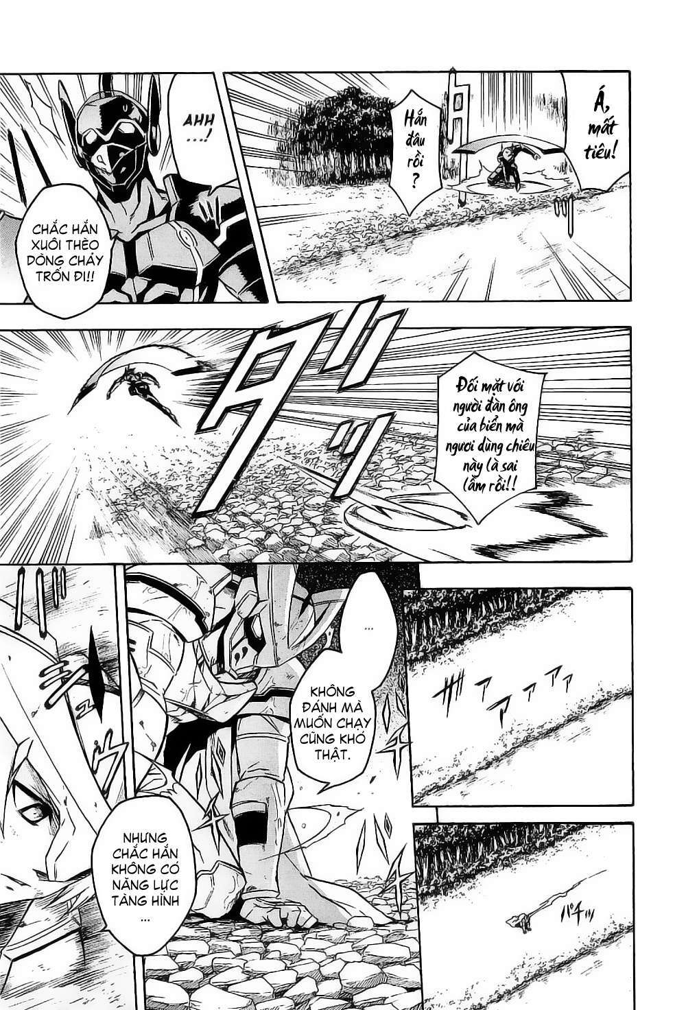 Akame Ga Kiru: Chapter 19