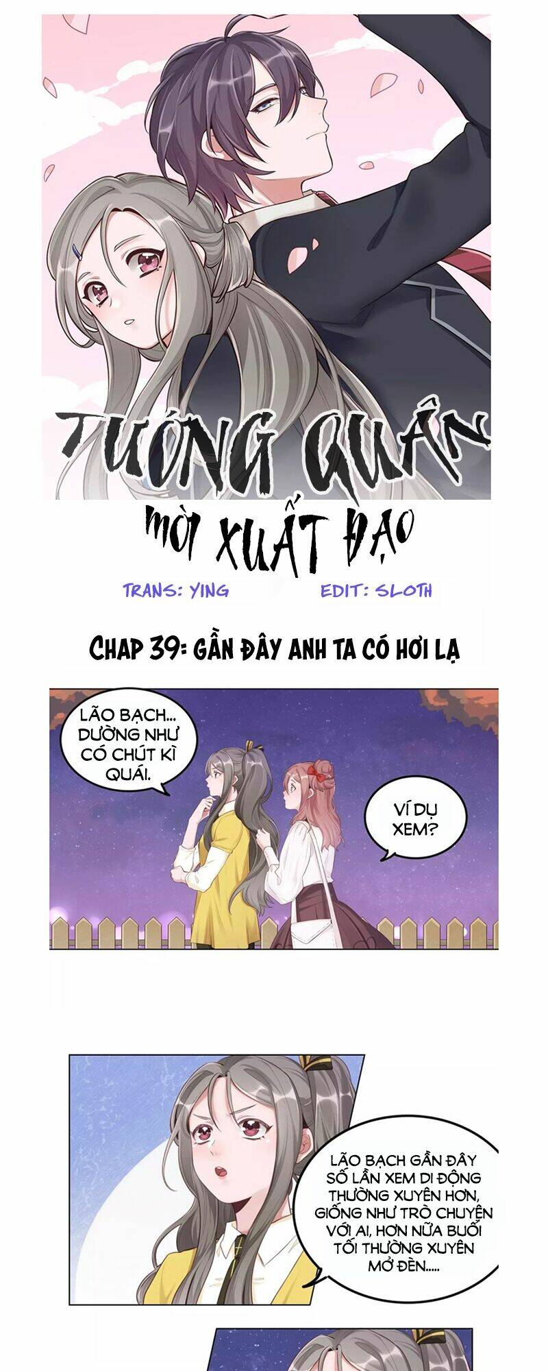 Tướng Quân Mời Xuất Đạo: Chapter 39