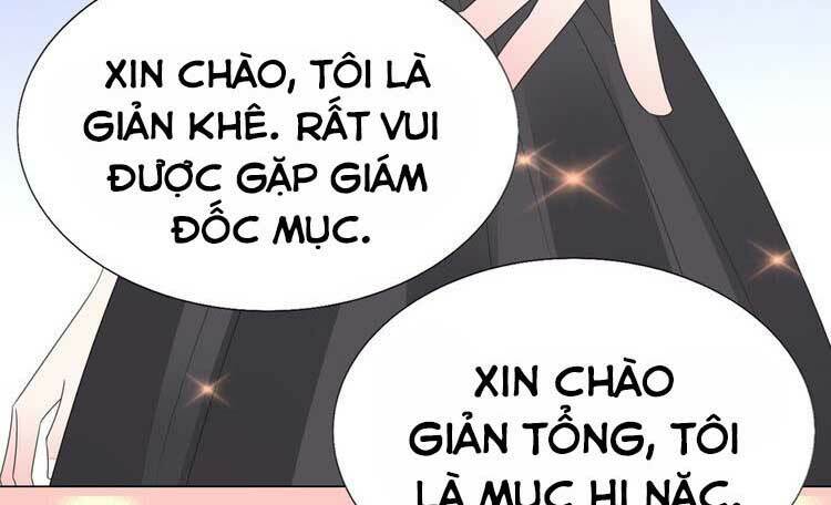 Điều Ước Sủng Ái Bất Bình Đẳng: Chapter 101.1