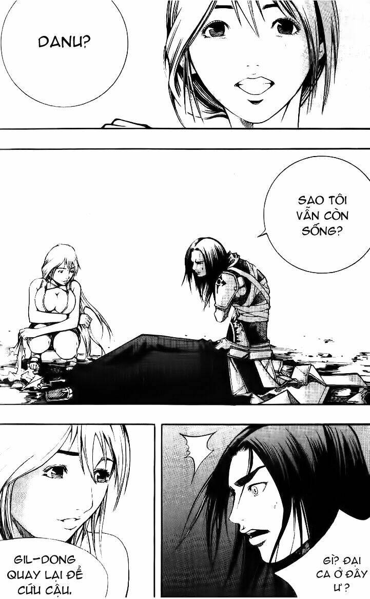 Utopia S Avenger: Chapter 13