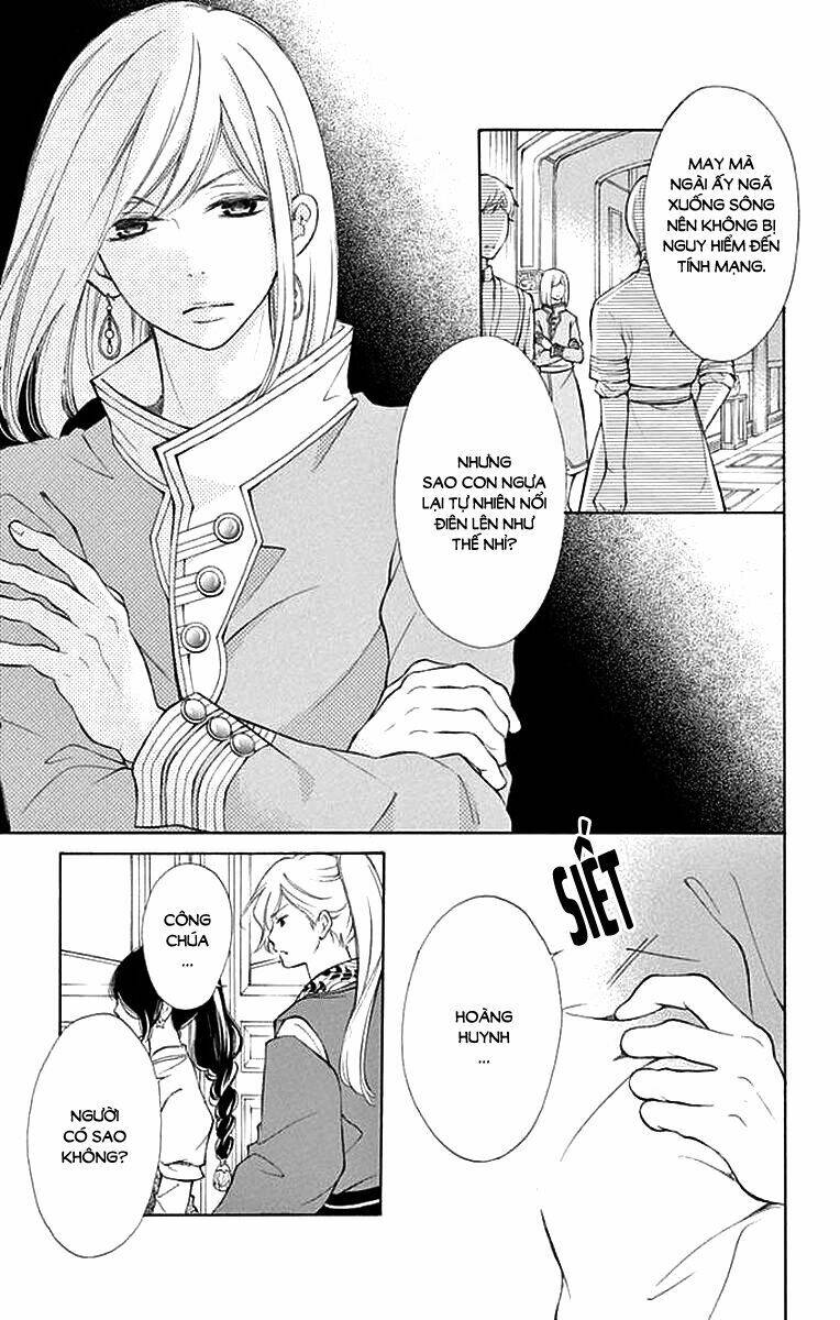 Kagehime No Konrei: Chapter 8