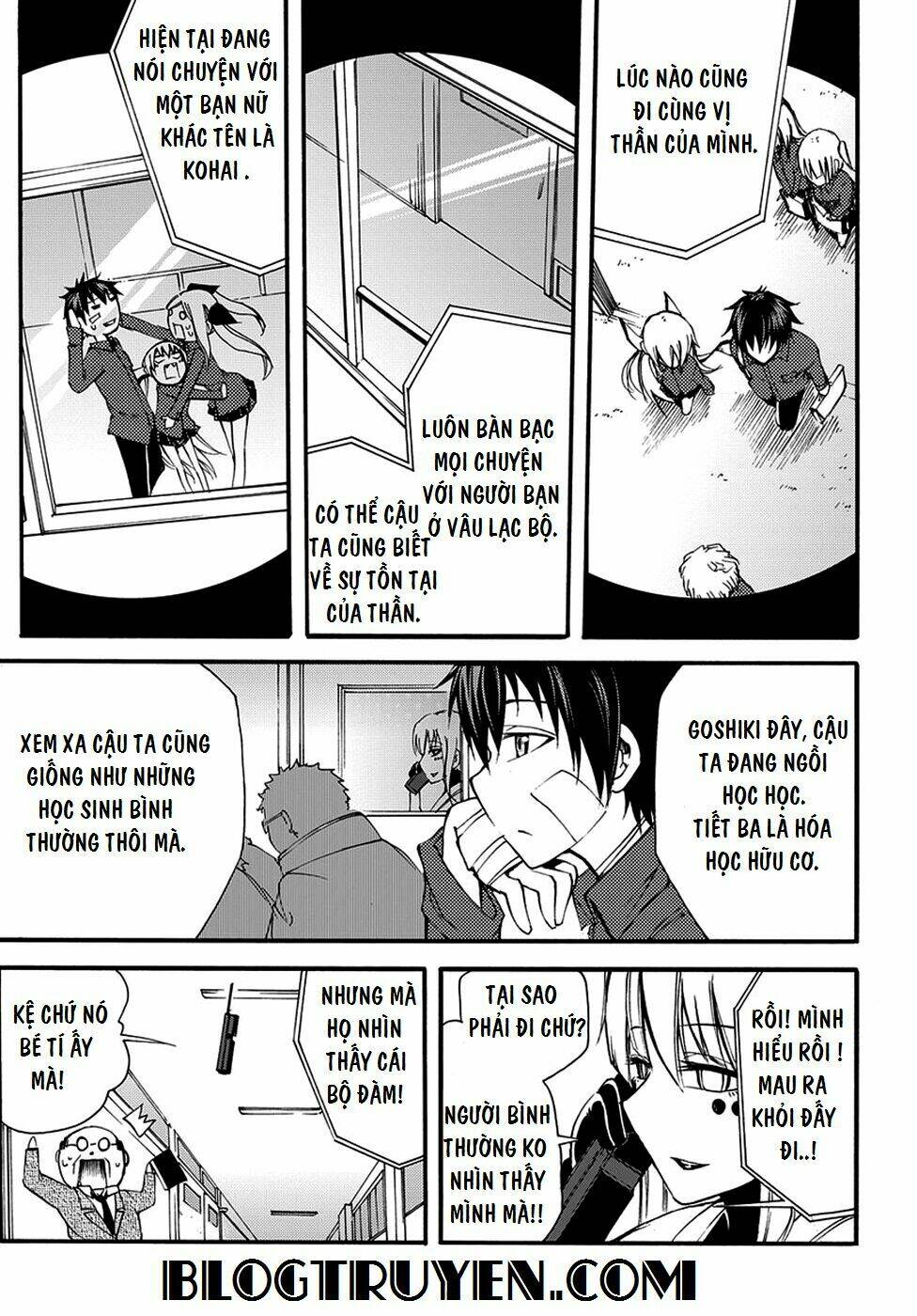 Suashi No Meteorite: Chapter 10