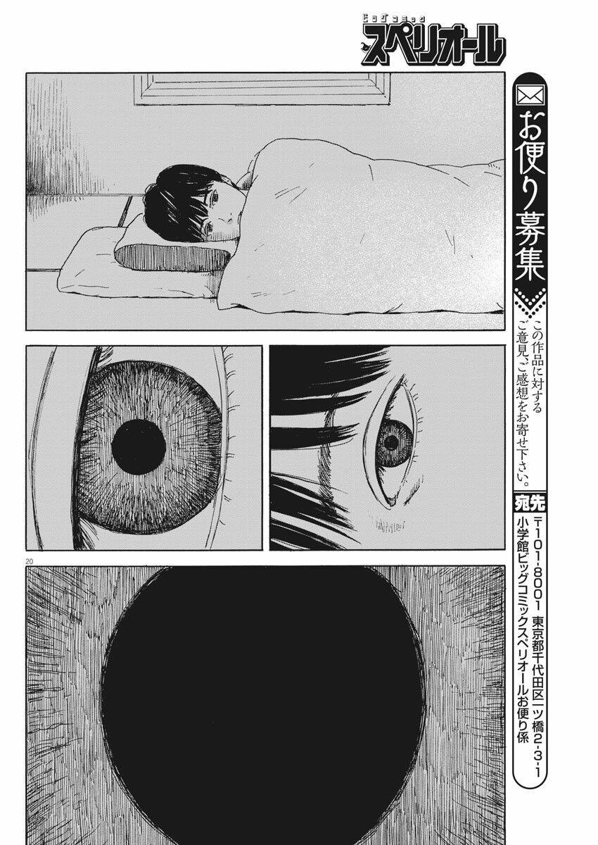Chi No Wadachi: Chapter 96
