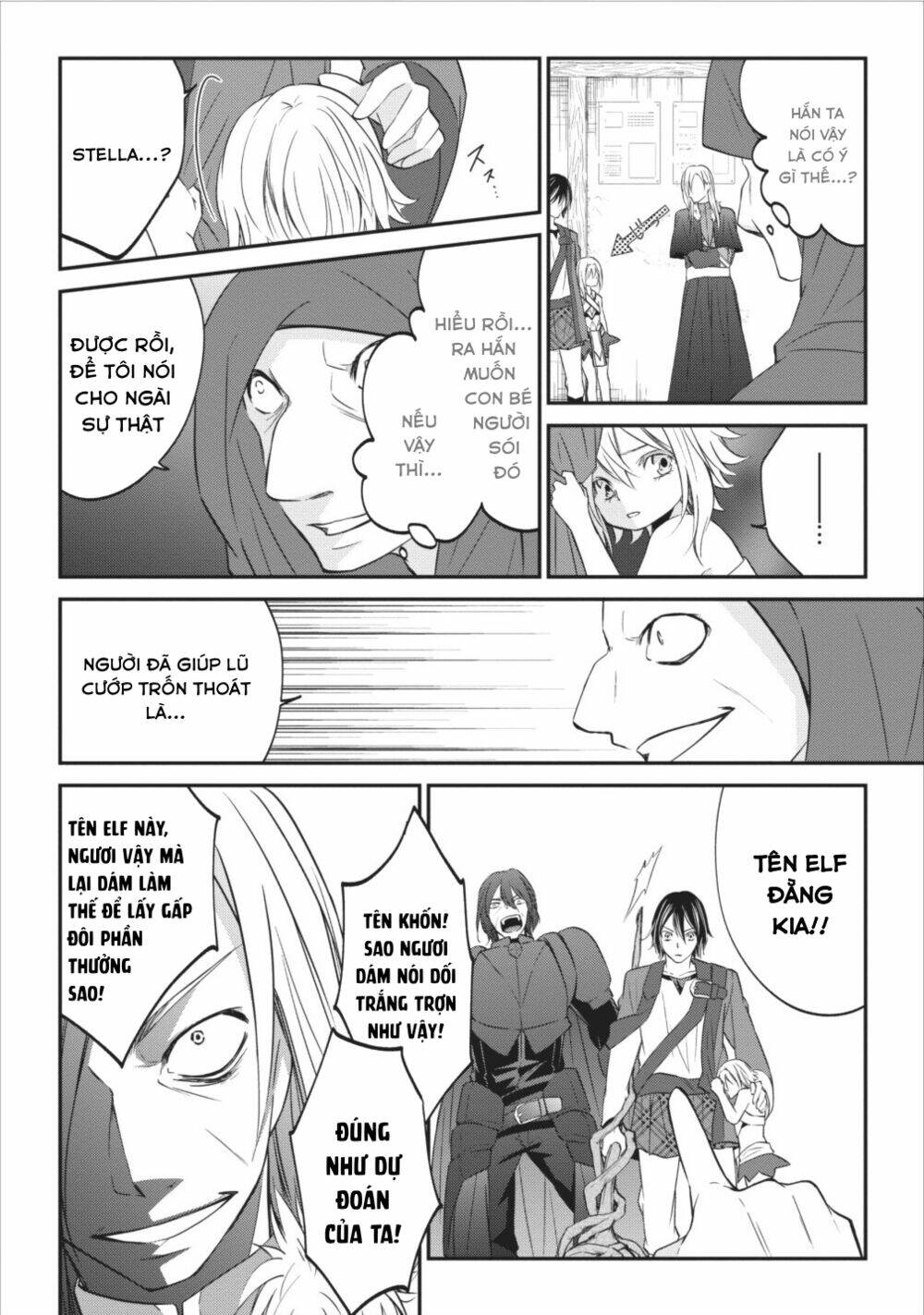 Chuyển Sinh Thành Golem Master: Chapter 5