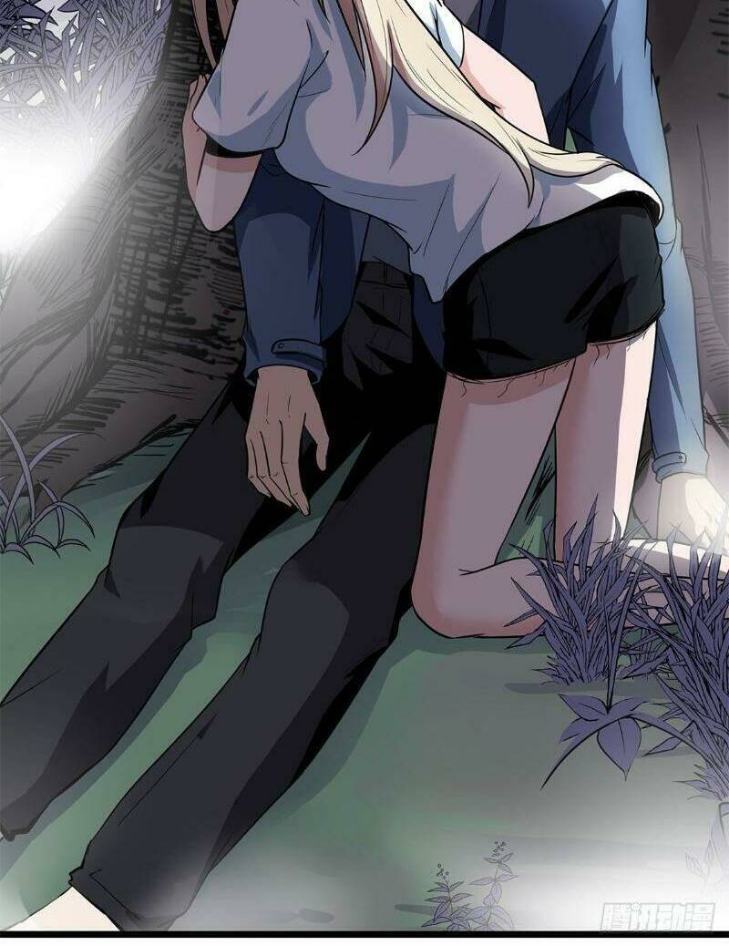 Trùng Lãnh Quái Đàm: Chapter 17