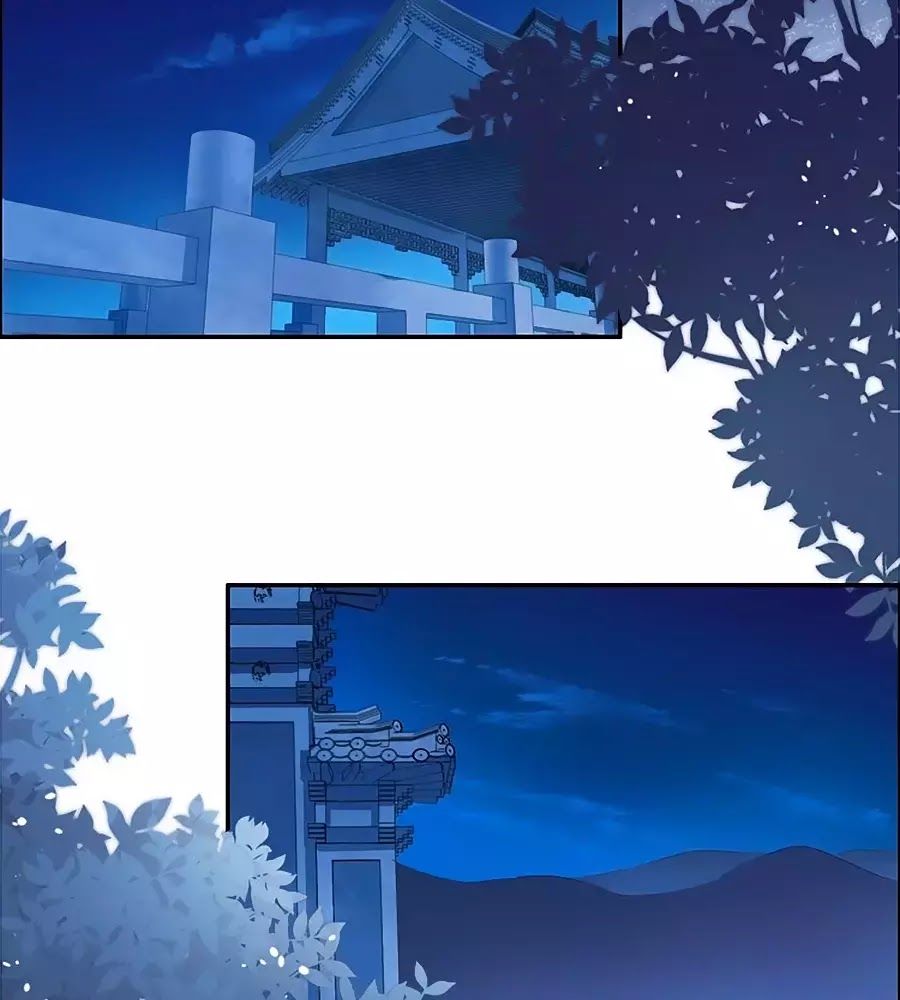 Kiều Nhi Hư Quá Nha: Chapter 5