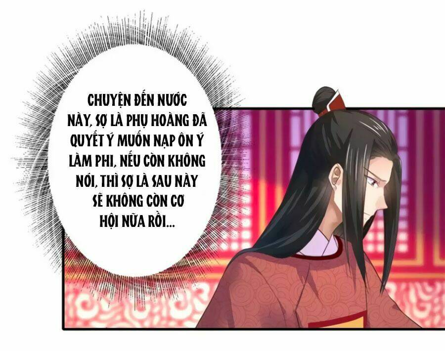 Khuynh Thế Y Phi Muốn Bỏ Chồng: Chapter 45